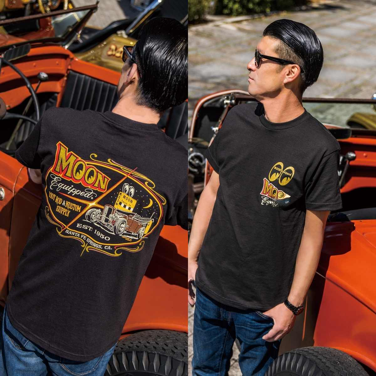 Streetwear Brand Graphics - Equipped Roadster Moon Modified Car Motorcycle