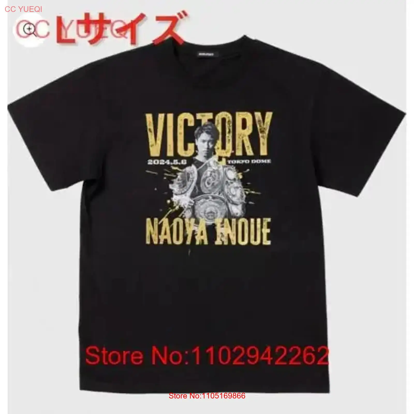 Brand new and unopened Naoya I - Streetwear Brand 리뷰 및 가격