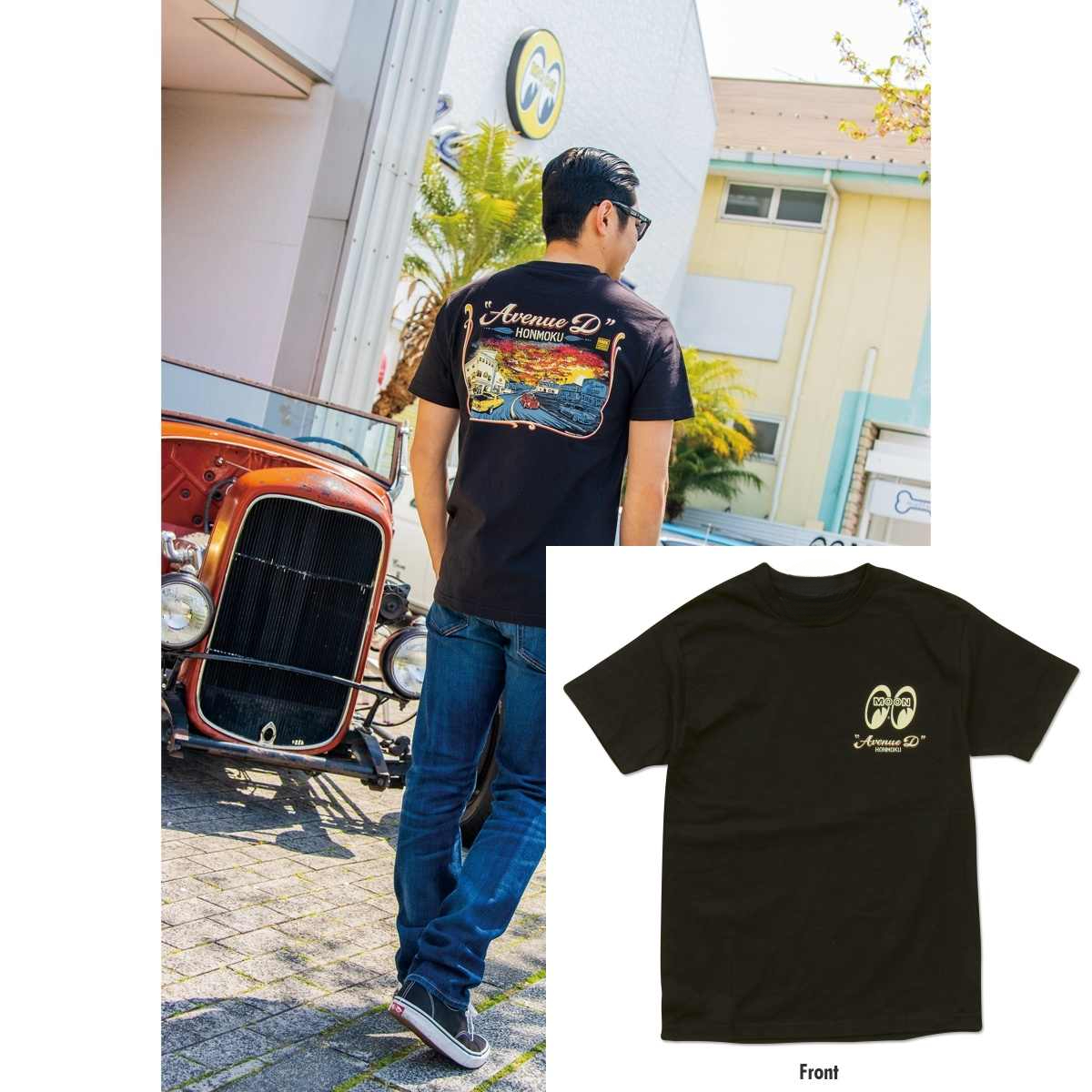 Equipped Roadster Moon Modifie - Streetwear Brand Graphics 리뷰 및 가격