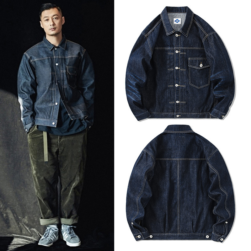 Tide Brand Dark Blue Denim Jac - Streetwear Brand 리뷰 및 가격