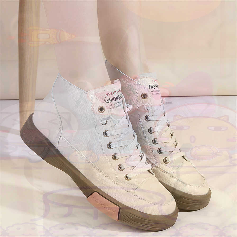 High Top Hi Cut Offers Skatebo - Streetwear Brand Store 리뷰 및 가격