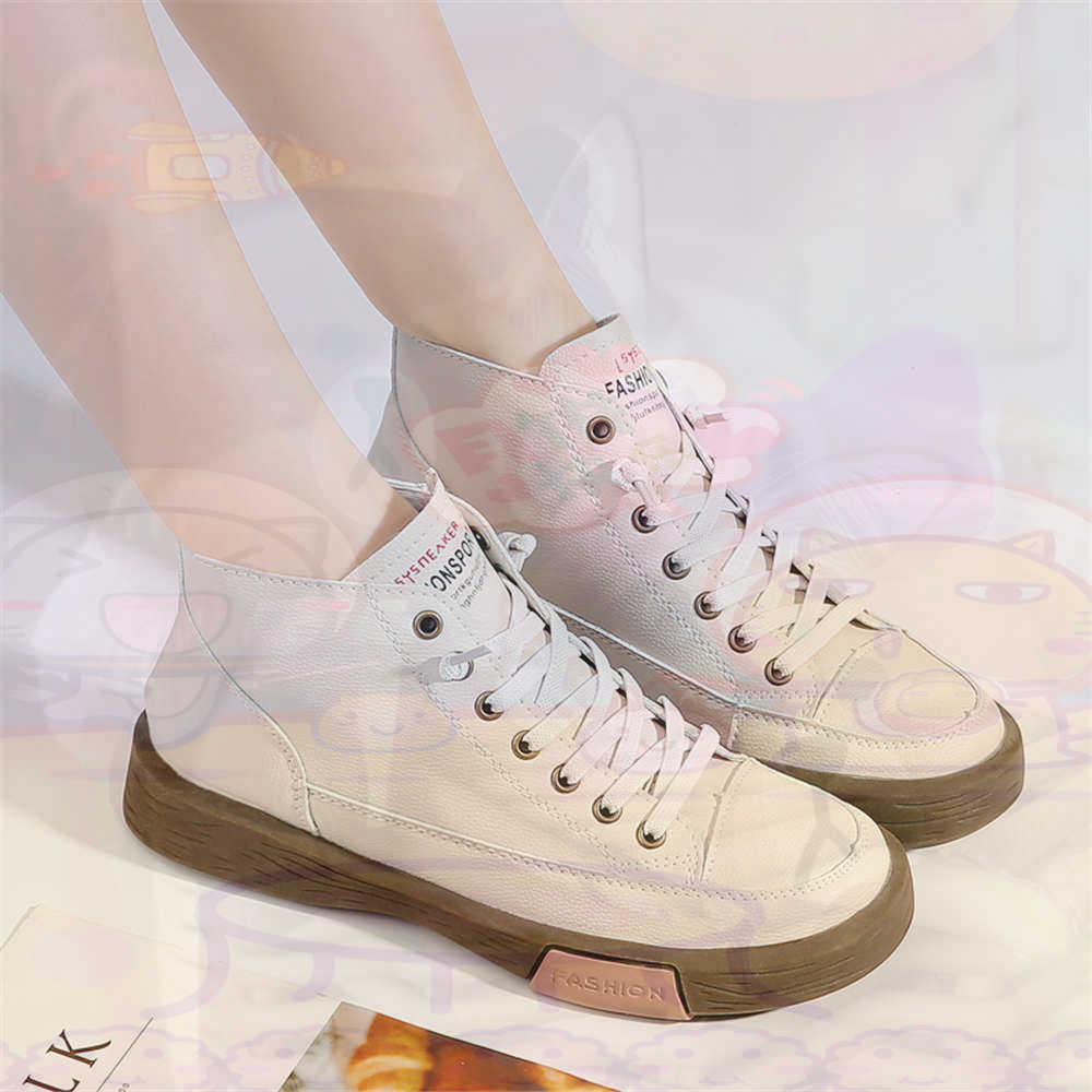 High Top Hi Cut Offers Skatebo - Streetwear Brand Store 리뷰 및 가격