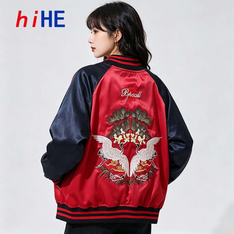 2 Double Sided Wearable Sukaja - Streetwear Brand Marketing 리뷰 및 가격