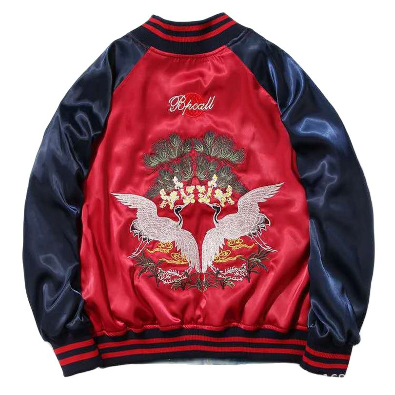 2 Double Sided Wearable Sukaja - Streetwear Brand Marketing 리뷰 및 가격