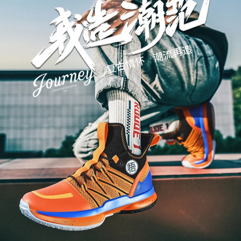 Luxury Brand Men Running Shoes - Streetwear Brand Sale 리뷰 및 가격