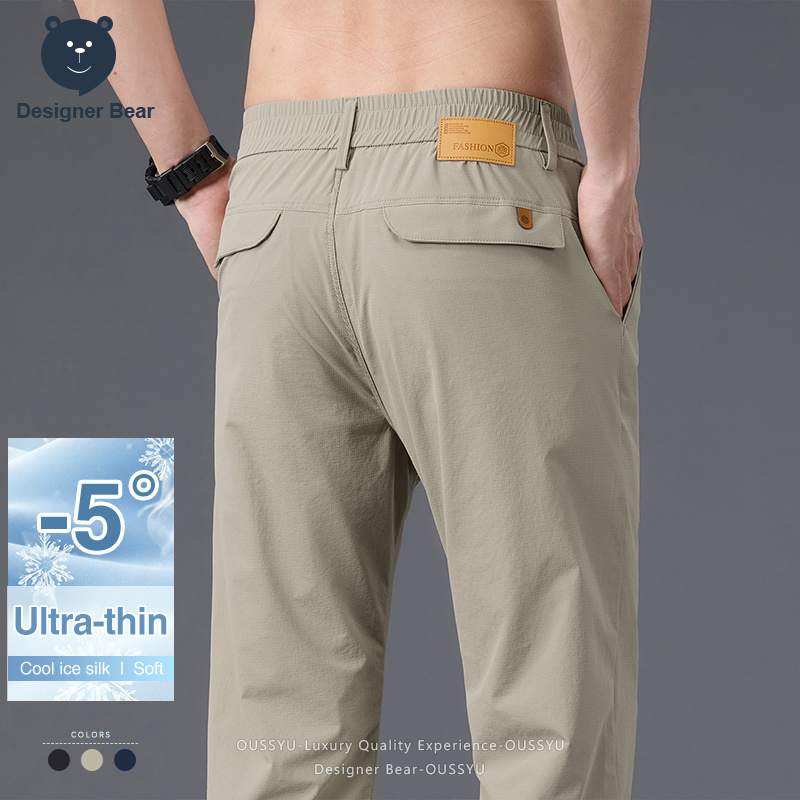 Brand High Stretch Summer Ultr - Streetwear Brand Marketing 리뷰 및 가격