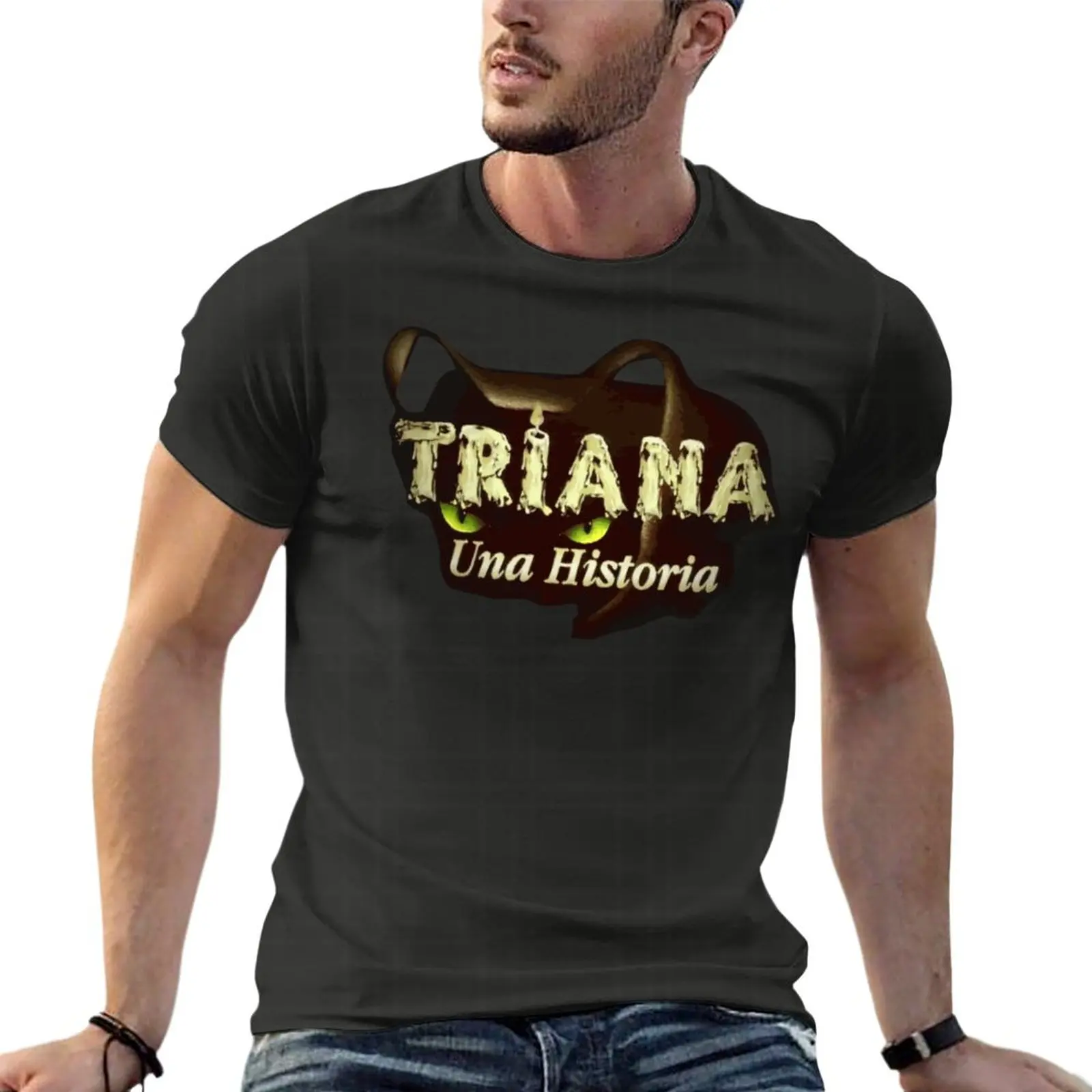 Triana Una Historia Oversize T - Streetwear Brand 리뷰 및 가격